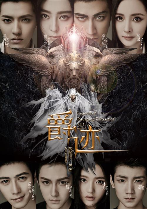 做个安全监理从业人员岗位培训证书